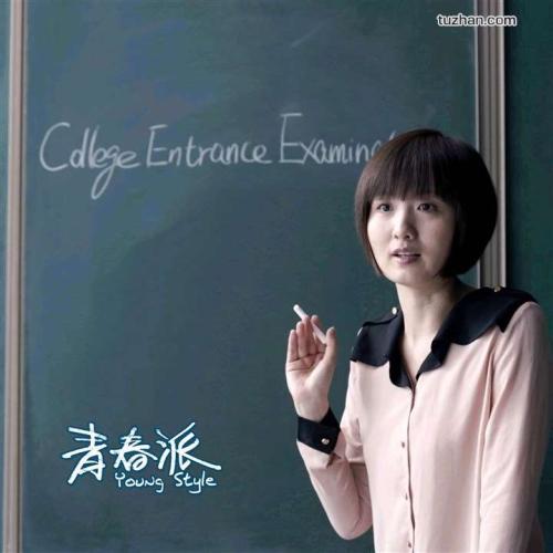 三重中京大学证书